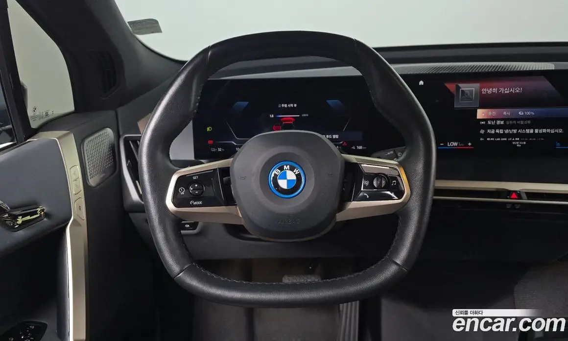 BMW iX 2022 0.3 автомат (гидро), фото 13
