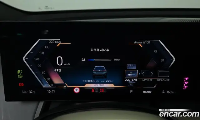 BMW iX 2022 0.3 автомат (гидро), миниатюра 8