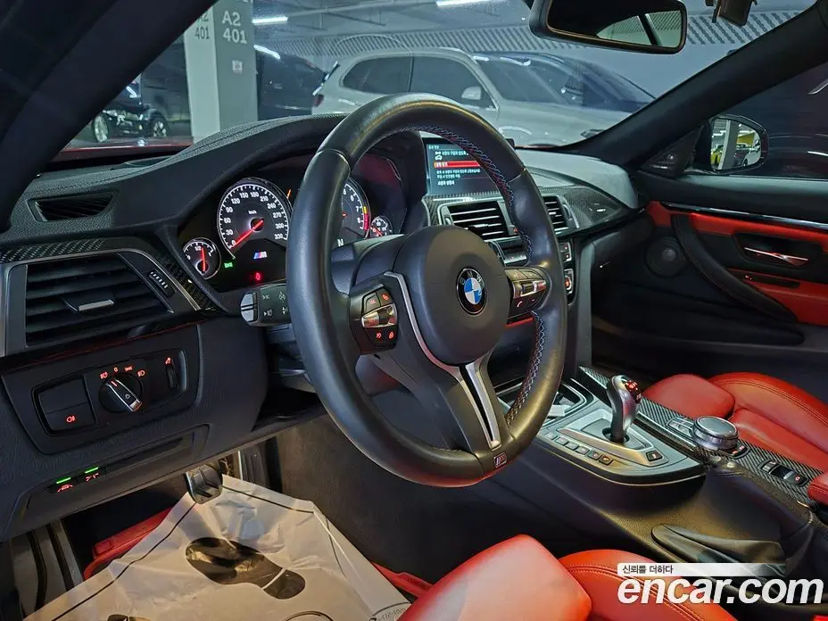 BMW M4 2017 3.0 автомат (гидро), фото 11 BMW M4 2017 3.0 автомат (гидро), фото 11