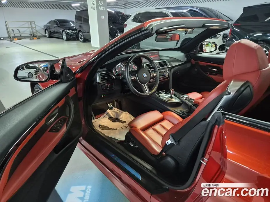 BMW M4 2017 3.0 автомат (гидро), фото 12 BMW M4 2017 3.0 автомат (гидро), фото 12