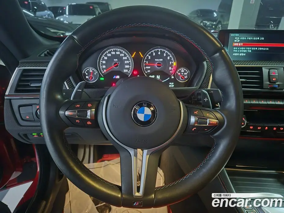 BMW M4 2017 3.0 автомат (гидро), фото 13 BMW M4 2017 3.0 автомат (гидро), фото 13