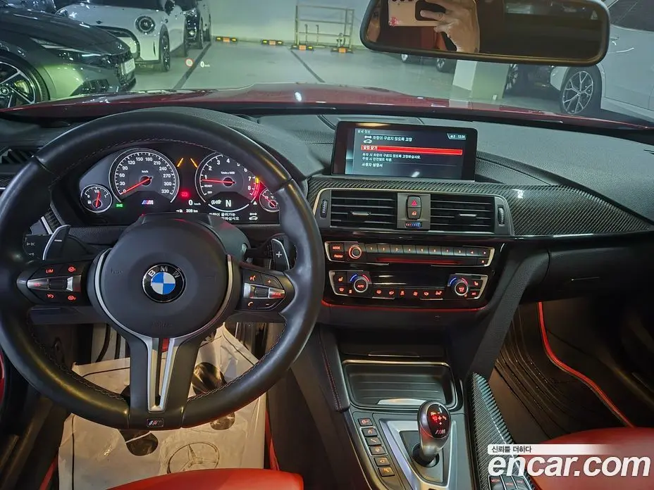 BMW M4 2017 3.0 автомат (гидро), фото 15 BMW M4 2017 3.0 автомат (гидро), фото 15