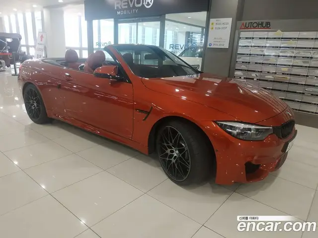 BMW M4 2017 3.0 автомат (гидро), миниатюра 3 BMW M4 2017 3.0 автомат (гидро), миниатюра 3
