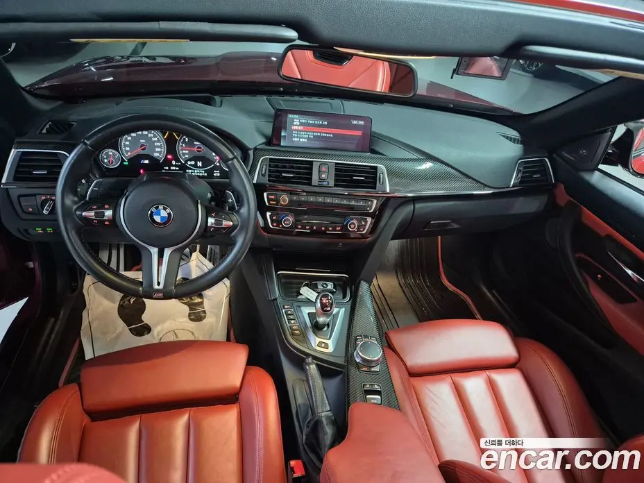 BMW M4 2017 3.0 автомат (гидро), фото 6 BMW M4 2017 3.0 автомат (гидро), фото 6