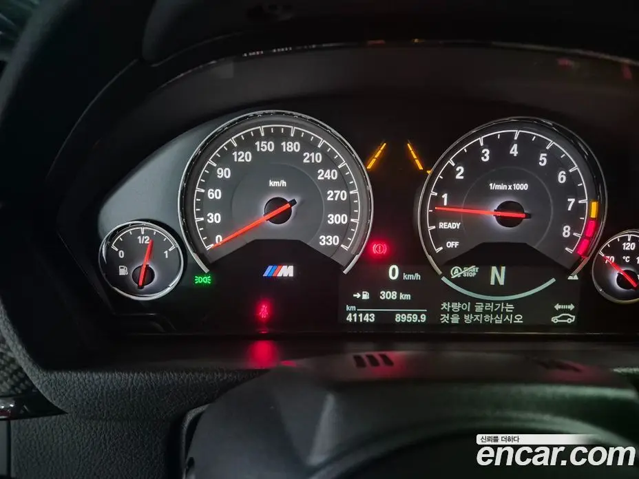 BMW M4 2017 3.0 автомат (гидро), фото 7 BMW M4 2017 3.0 автомат (гидро), фото 7
