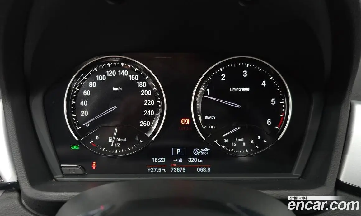 BMW X1 2018 2.0 автомат (гидро), фото 10