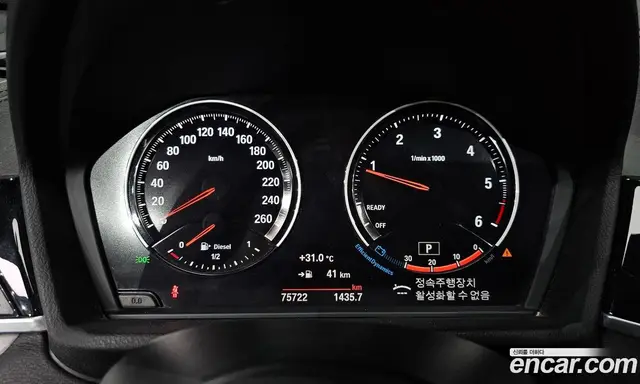 BMW X2 2018 2.0 автомат (гидро), миниатюра 11
