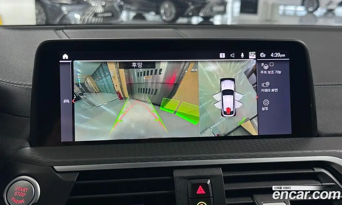 BMW X4 2021 2.0 автомат (гидро), фото 17
