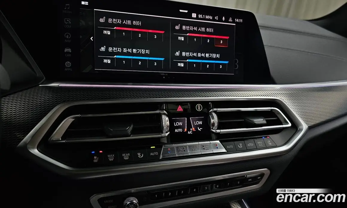BMW X5 2020 3.0 автомат (гидро), фото 33
