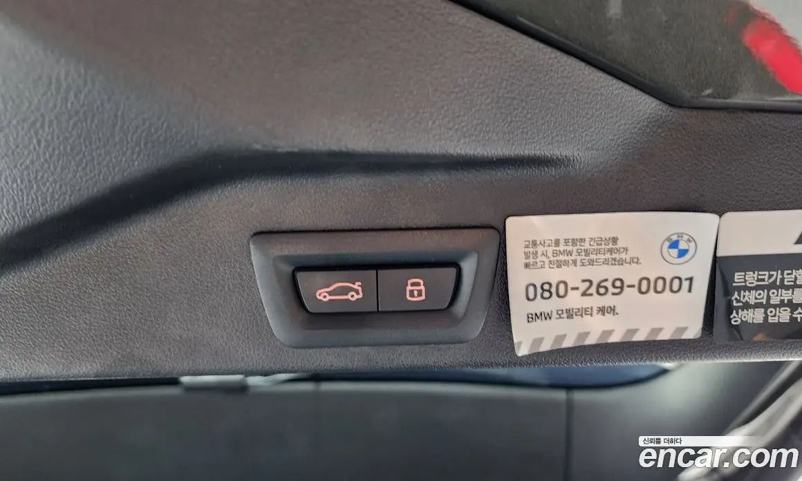 BMW X5 2024 3.0 автомат (гидро), фото 26