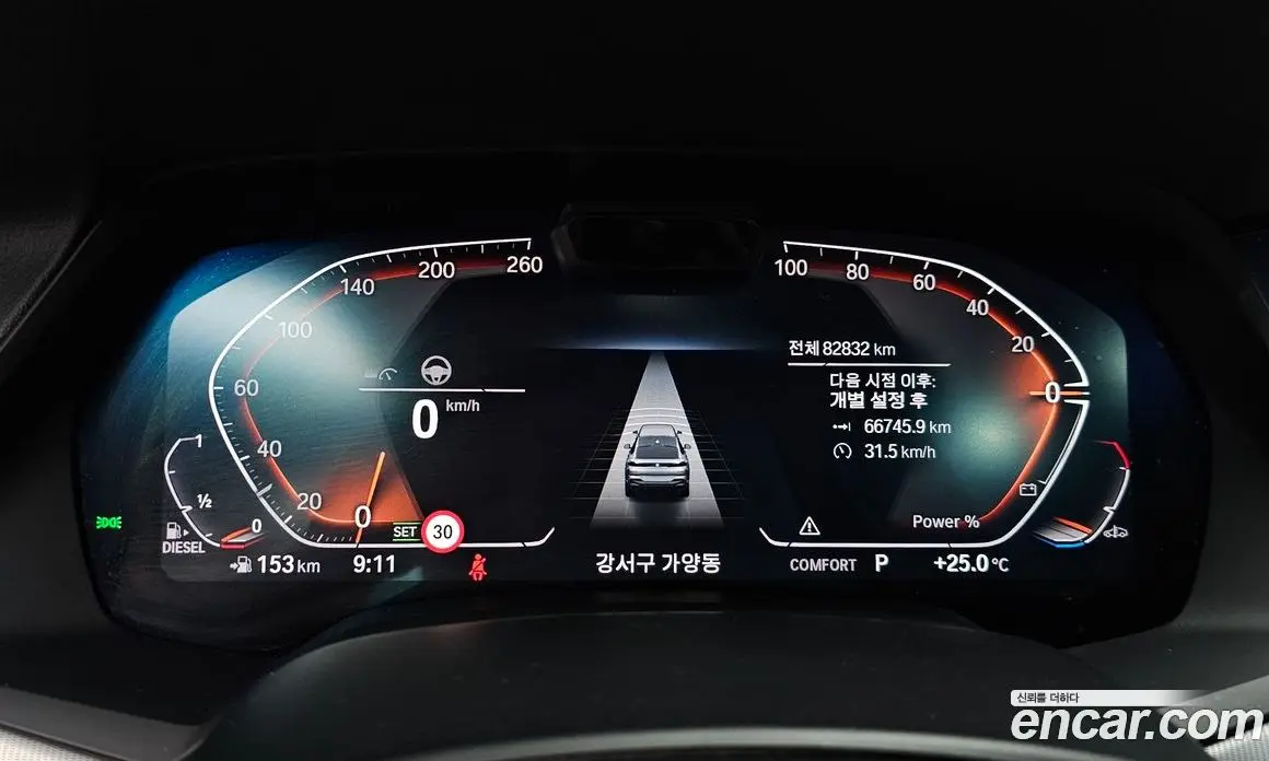 BMW X6 2022 3.0 автомат (гидро), фото 10