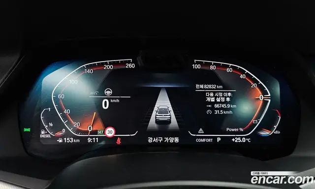 BMW X6 2022 3.0 автомат (гидро), миниатюра 10