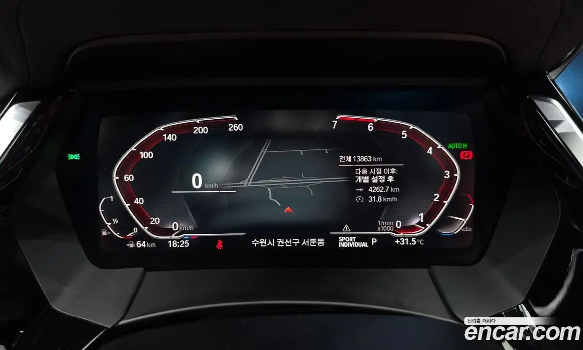 BMW Z4 2024 2.0 автомат (гидро), фото 11