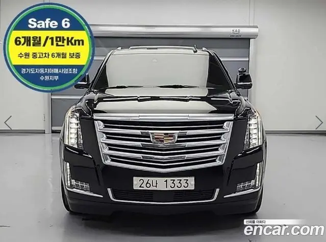 Cadillac Escalade 2018 6.2 автомат (гидро), миниатюра 2