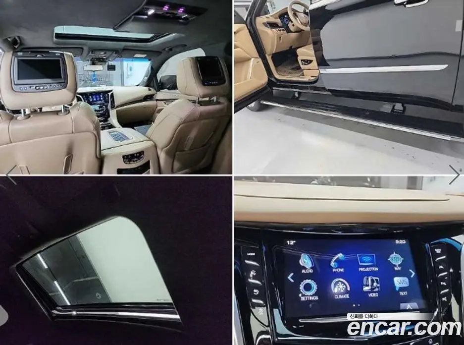 Cadillac Escalade 2018 6.2 автомат (гидро), фото 15