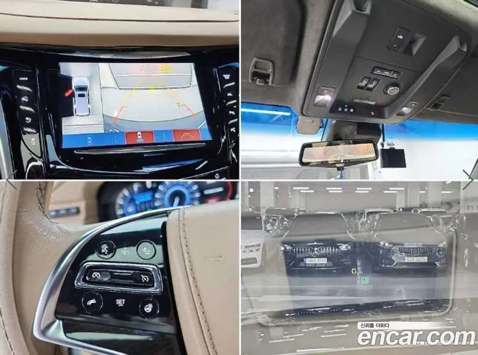 Cadillac Escalade 2018 6.2 автомат (гидро), фото 16