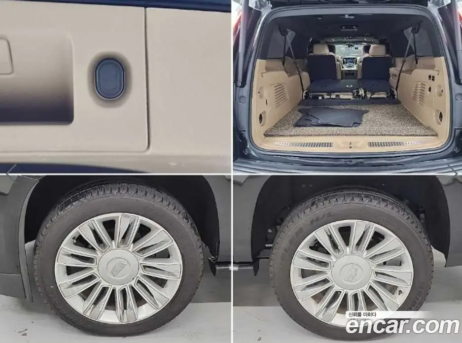 Cadillac Escalade 2018 6.2 автомат (гидро), фото 18