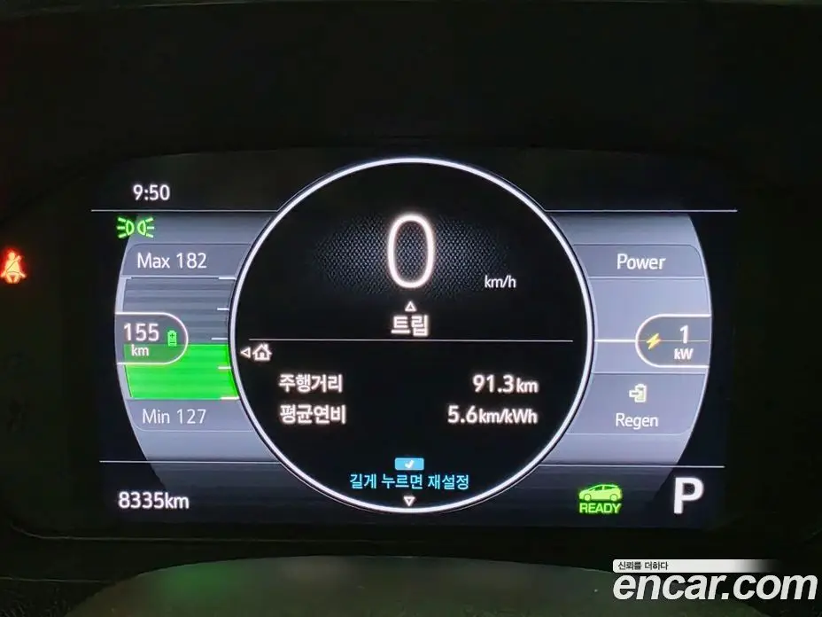 Chevrolet Bolt EV 2022 автомат (гидро), фото 11