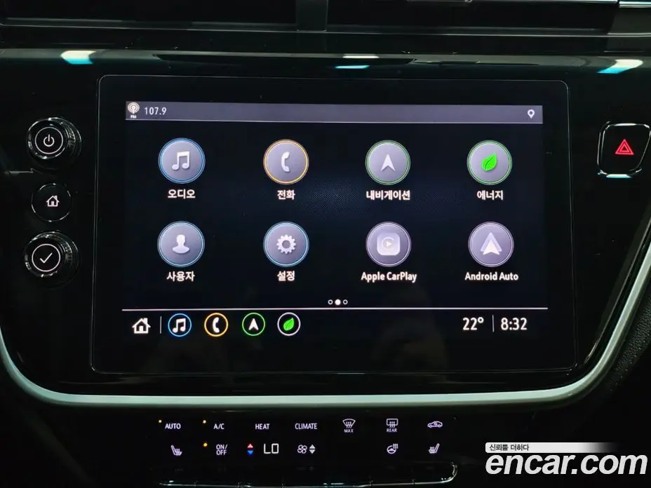Chevrolet Bolt EV 2022 автомат (гидро), фото 14