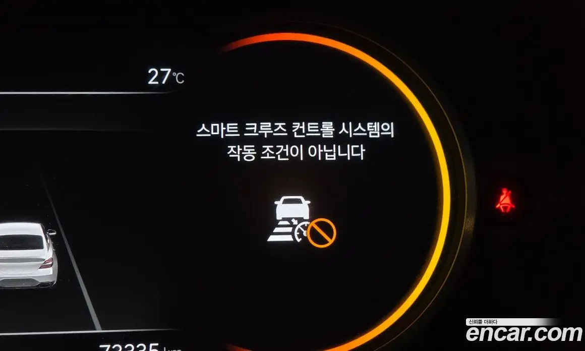 Genesis G70 2020 2.0 автомат (гидро), фото 31