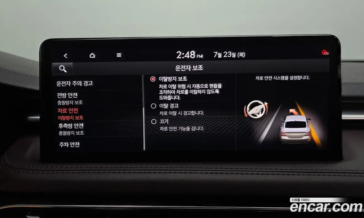 Genesis G70 2020 2.0 автомат (гидро), фото 34