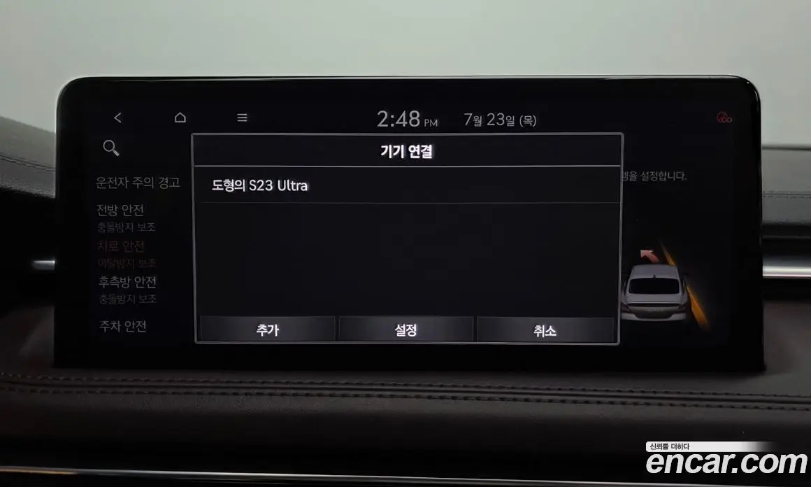 Genesis G70 2020 2.0 автомат (гидро), фото 35