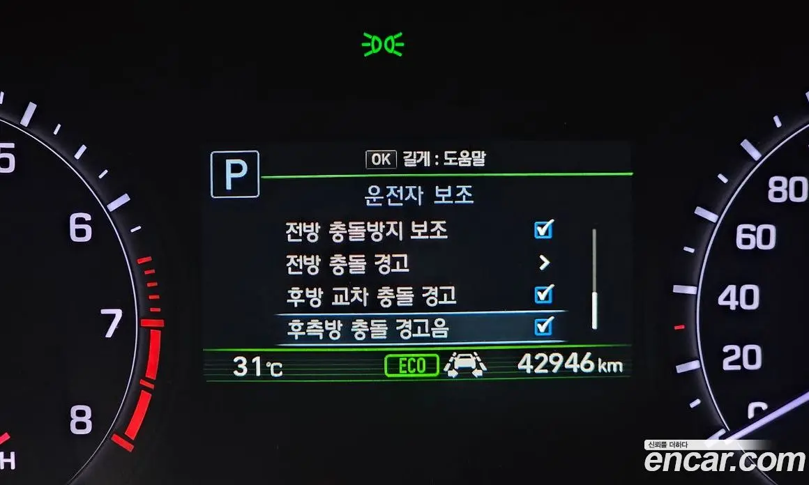 Genesis G80 2019 3.3 автомат (гидро), фото 26