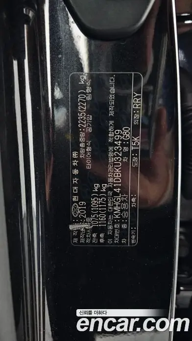 Genesis G80 2019 3.3 автомат (гидро), фото 28