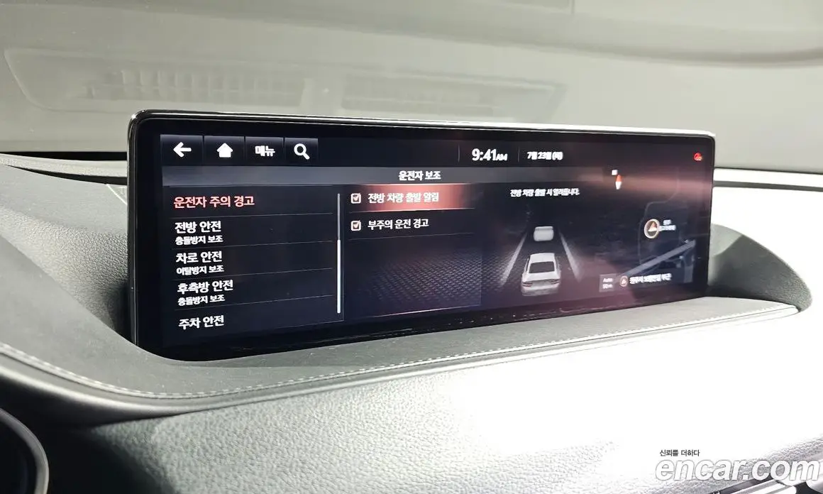 Genesis G80 2020 3.5 автомат (гидро), фото 15