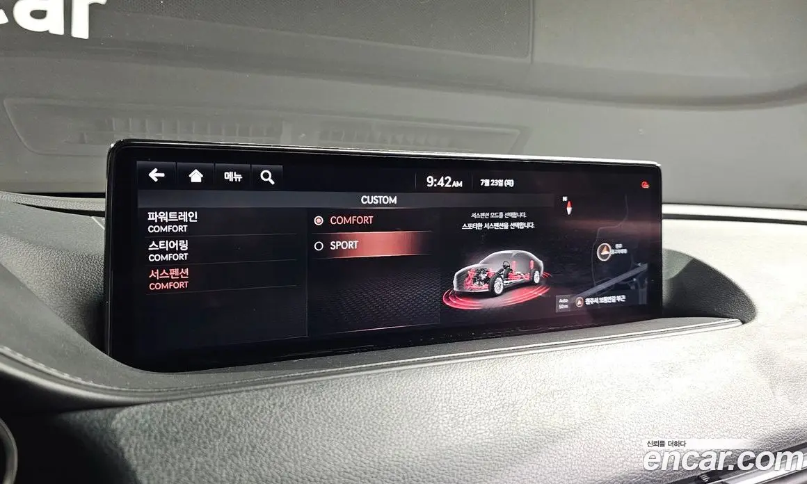 Genesis G80 2020 3.5 автомат (гидро), фото 16