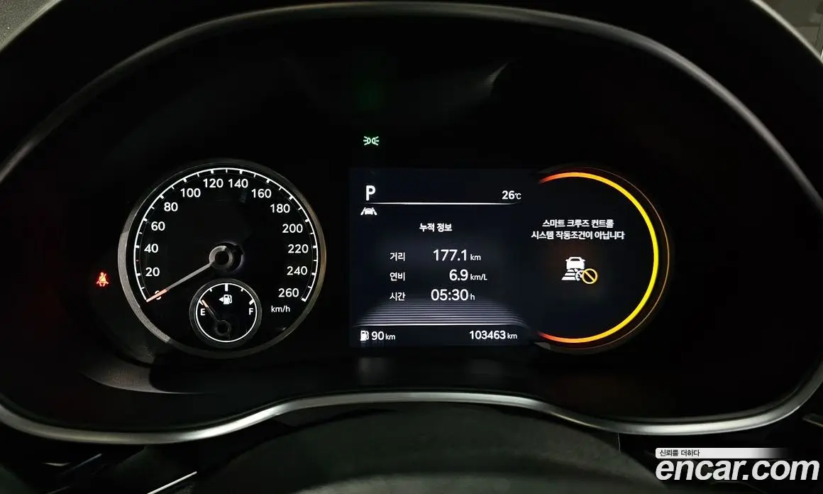 Genesis G80 2020 3.5 автомат (гидро), фото 8