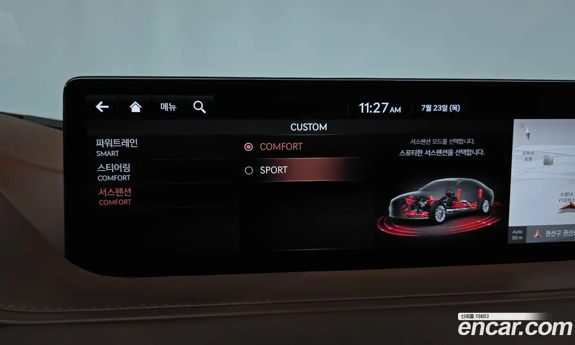 Genesis G80 2020 3.5 автомат (гидро), фото 16