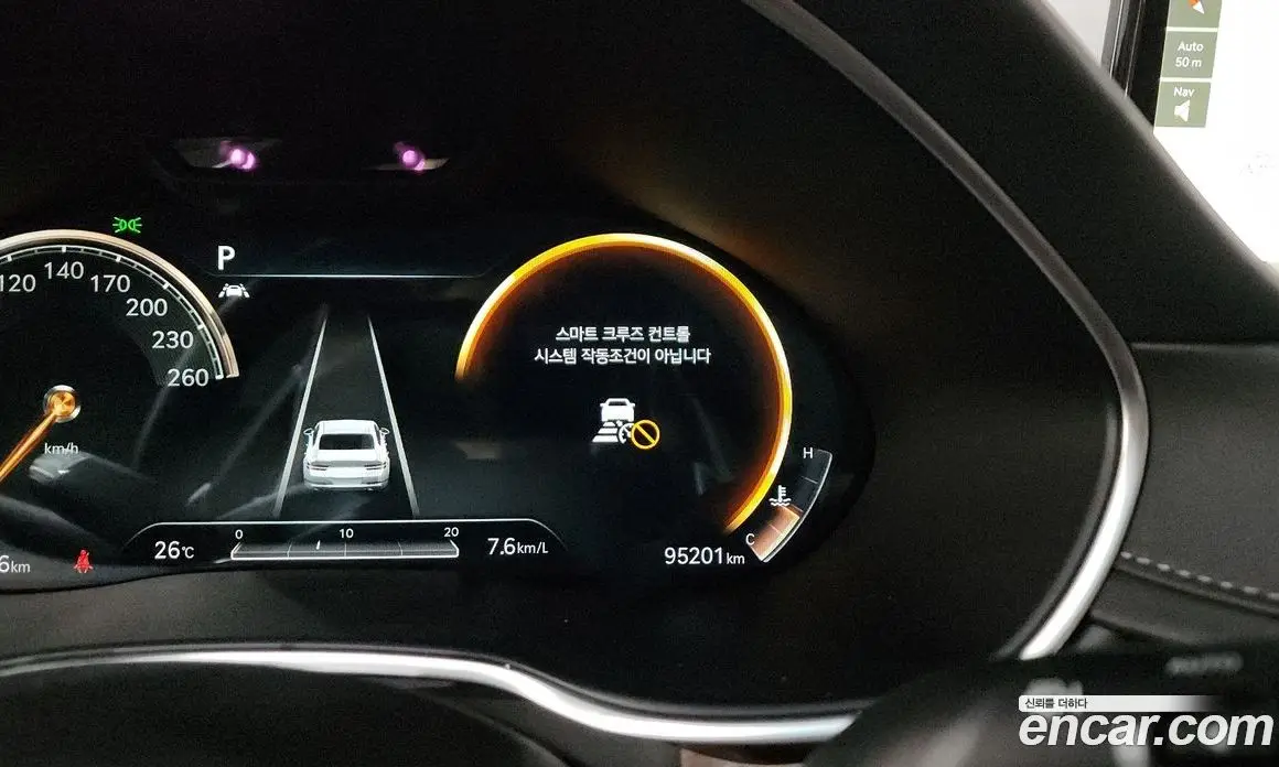 Genesis G80 2021 2.5 автомат (гидро), фото 28