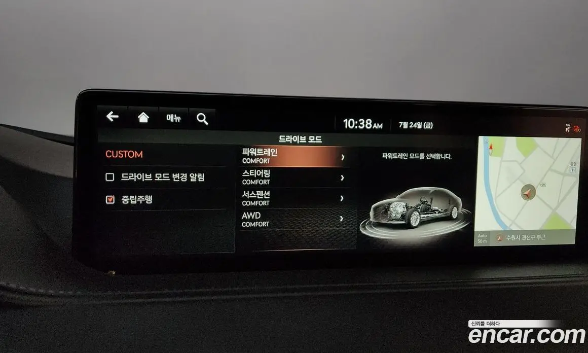 Genesis G80 2021 2.5 автомат (гидро), фото 34
