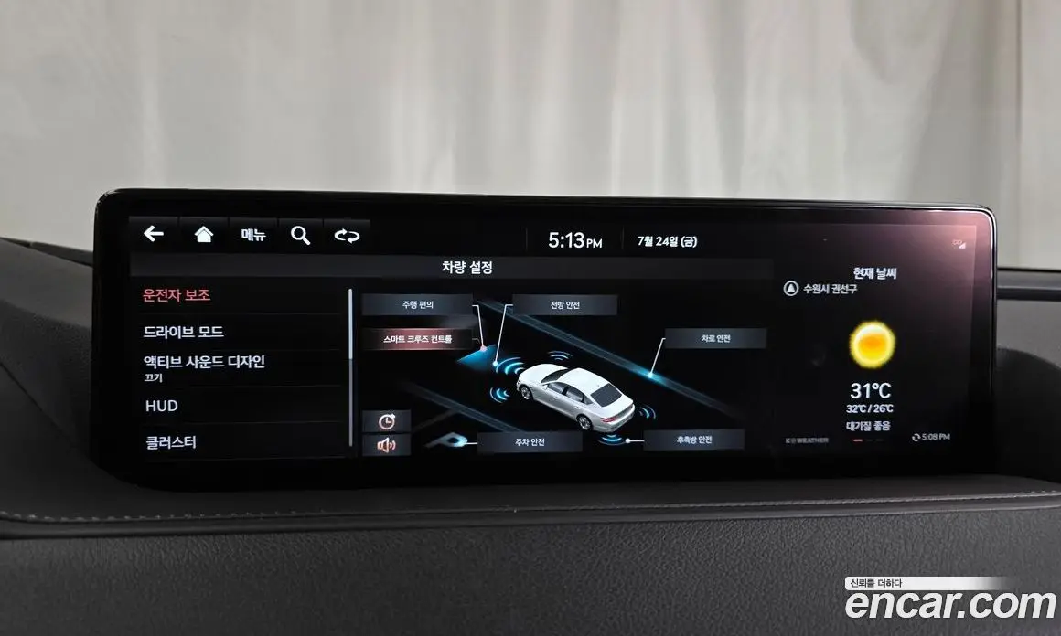 Genesis G80 2021 2.5 автомат (гидро), фото 21
