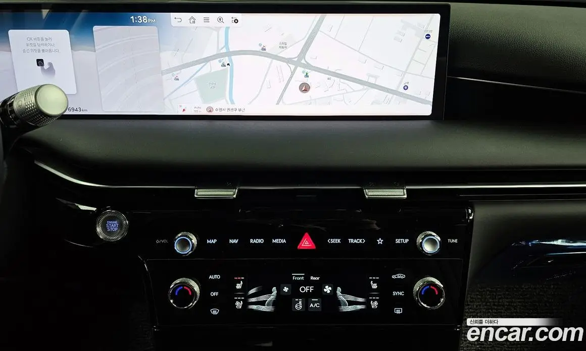 Genesis G80 2024 2.5 автомат (гидро), фото 14 Genesis G80 2024 2.5 автомат (гидро), фото 14