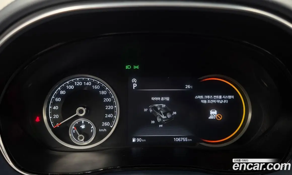 Genesis GV70 2021 2.5 автомат (гидро), фото 11