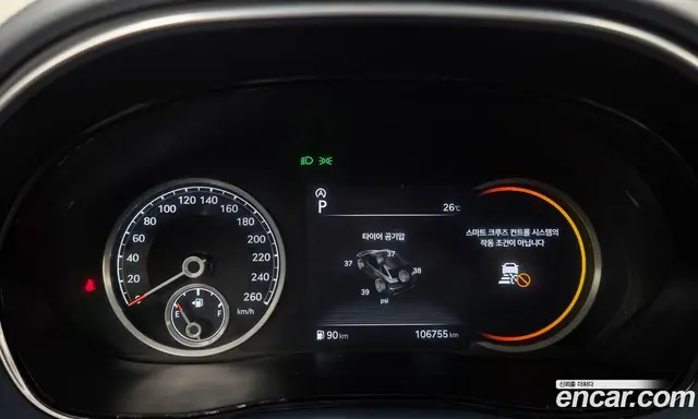 Genesis GV70 2021 2.5 автомат (гидро), миниатюра 11