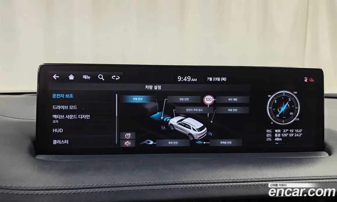 Genesis GV70 2021 2.5 автомат (гидро), фото 21
