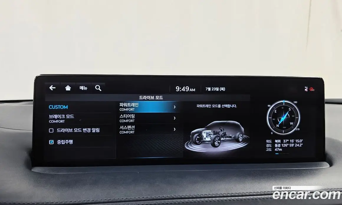 Genesis GV70 2021 2.5 автомат (гидро), фото 22