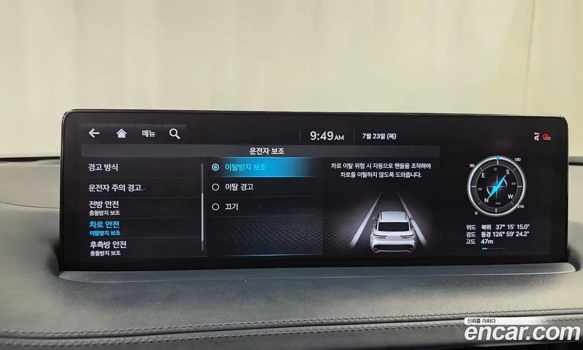Genesis GV70 2021 2.5 автомат (гидро), фото 35
