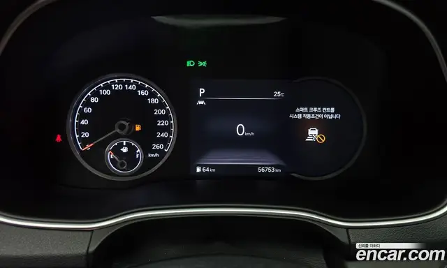 Genesis GV80 2021 2.5 автомат (гидро), миниатюра 11