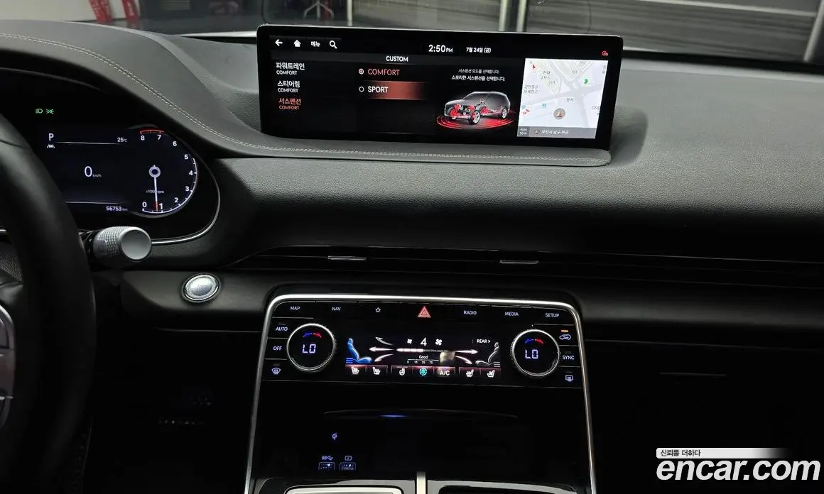 Genesis GV80 2021 2.5 автомат (гидро), фото 22
