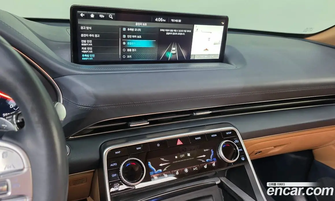 Genesis GV80 2021 2.5 автомат (гидро), фото 21