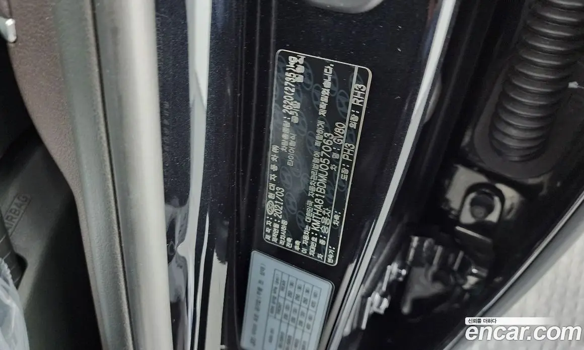 Genesis GV80 2021 2.5 автомат (гидро), фото 31