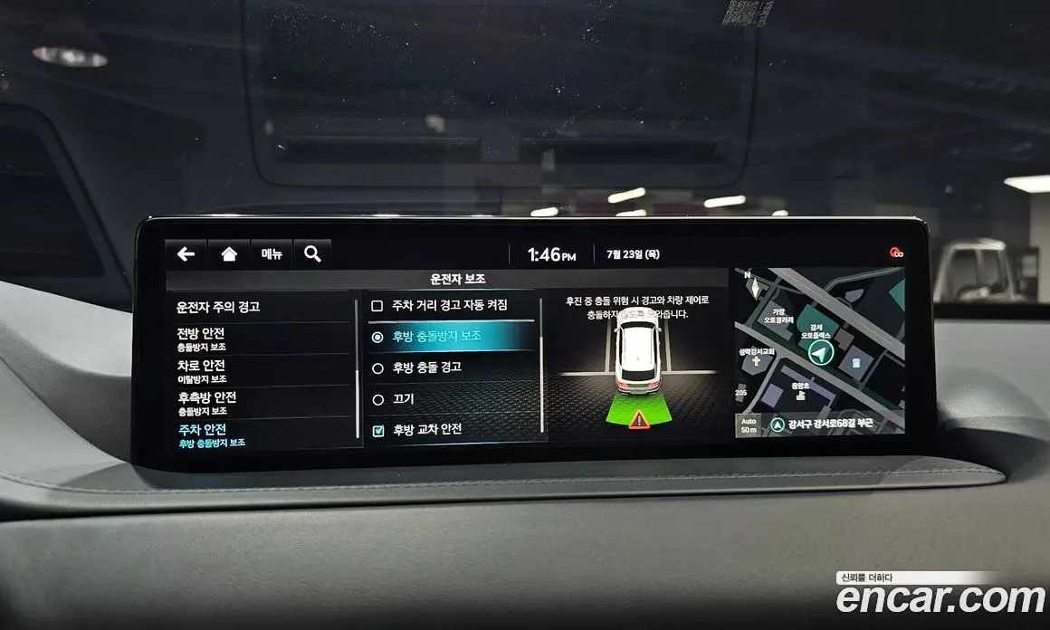 Genesis GV80 2022 2.5 автомат (гидро), фото 27