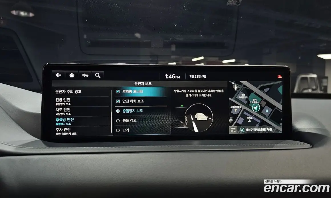 Genesis GV80 2022 2.5 автомат (гидро), фото 28