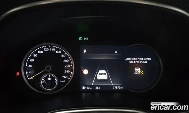 Genesis GV80 2022 3.0 автомат (гидро), миниатюра 11
