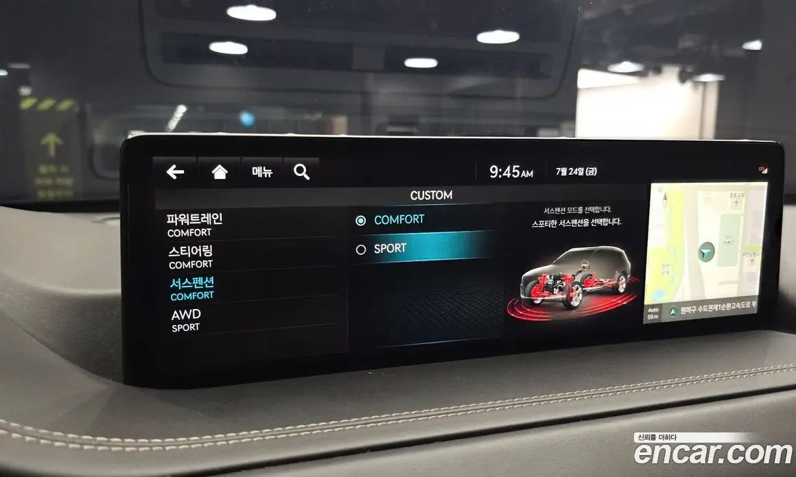 Genesis GV80 2022 3.0 автомат (гидро), фото 25