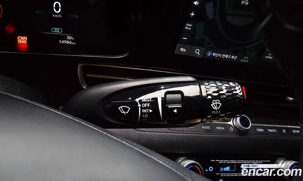 Hyundai Avante 2020 1.6 автомат (гидро), фото 25